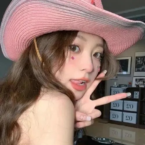 爱玛姑娘